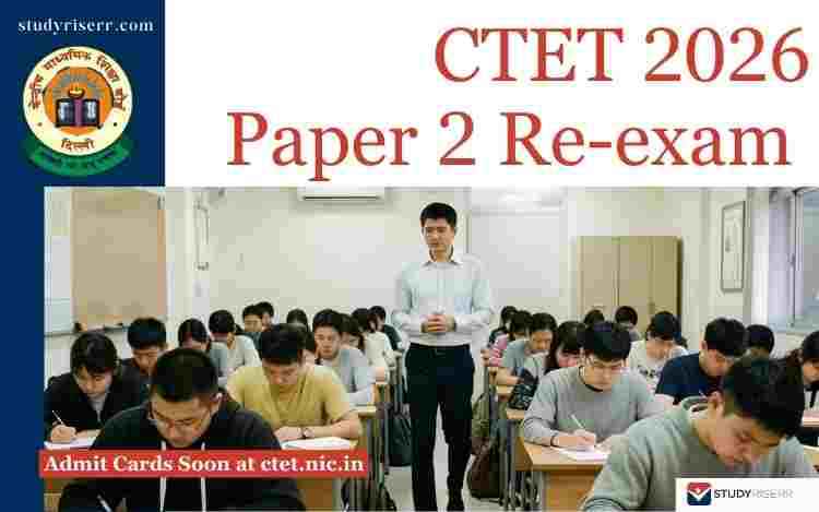CTET 2026 Paper 2 Re-exam Held on March 1 at Bihar Centres: Result Soon at ctet.nic.in